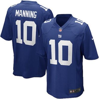 NFL Jersey-550